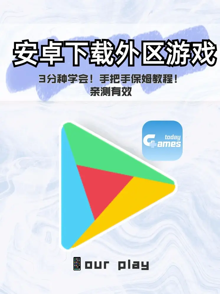 半岛手机版首页特别版截图0